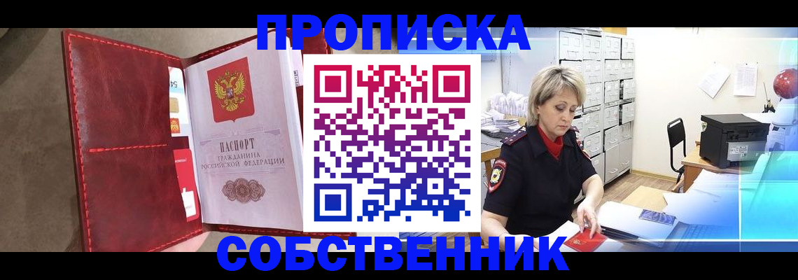 форма 3 в Нефтеюганске